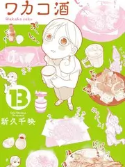 奔跑吧