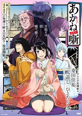 海贼王
